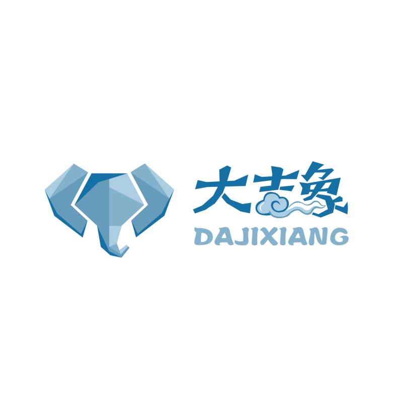 Changzhou Nantian Electronic Printing System Engineering Co., Ltd. Changzhou Nantian Electronic Printing System Engineering Co., Ltd.