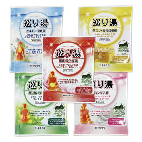 Cosmetic Jp 2021 展商资料 - 外贸数据源 - 福步外贸论坛