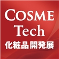 Cosme Tech 2017 - 7th Int'l Cosmetics Development Expo Cosme Tech 2017 - 7th Int'l Cosmetics Development Expo