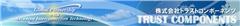 Trust components co., ltd. Trust components co., ltd.