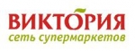 Нового Магазина Виктория