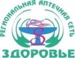 Аптека Здоровье Туапсе Каталог