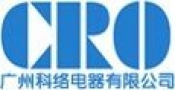 Guangzhou Coro Electric Appliance Co.,ltd