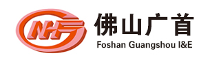Foshan Guangshou Import And Export Co Ltd - lighting equipment