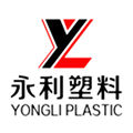 Changle Yongli Plastic Product Factory Changle Yongli Plastic Product Factory