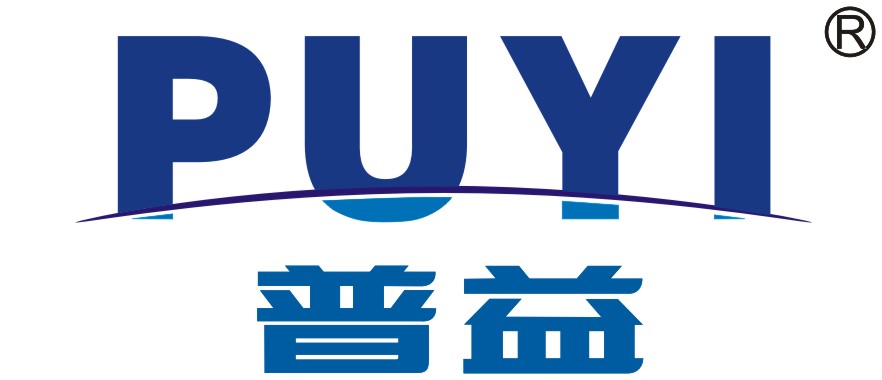 Heyuan Puyi Cemented Carbide Plant Limited Company - hardware and tools ...