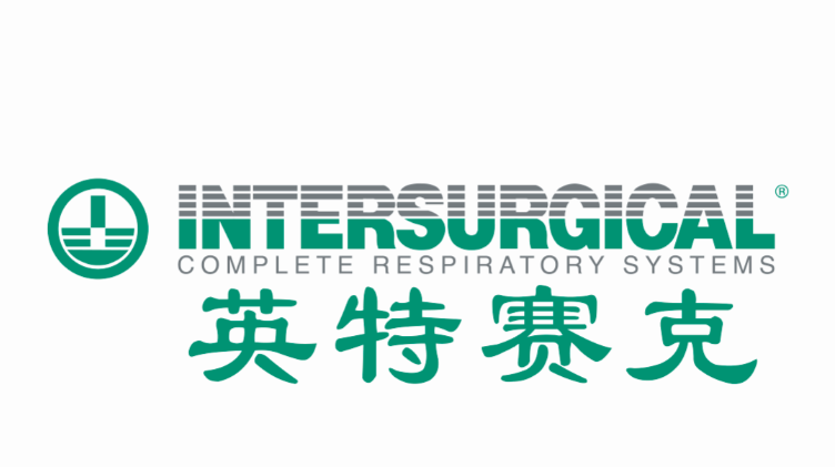 Guangzhou Unitom Imp.and Exp.co.,ltd - Medicines, Medical Devices and  Health Products - FOB Business Directory