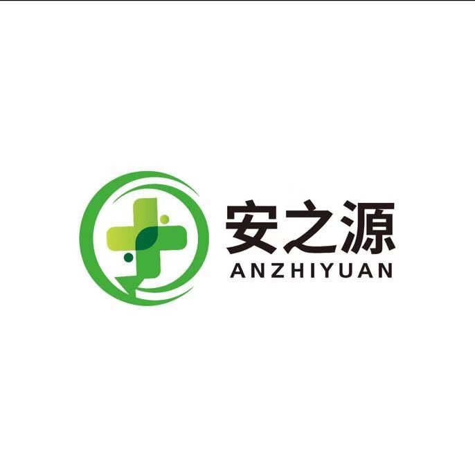Zhengzhou Safety And Health Medical Equipment Co,ltd. China Medical