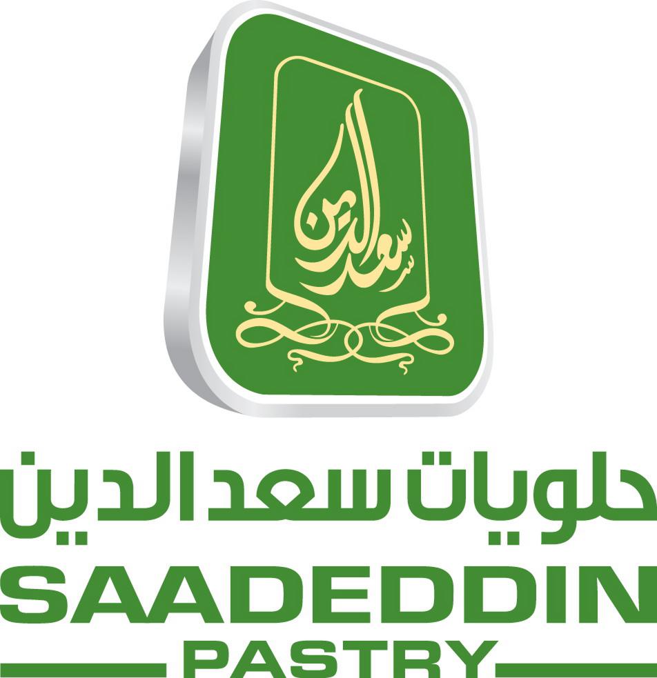 Mohammad Ali Saadeddin And P Saadeddin Pastry Group Food Industry Fob Business Directory