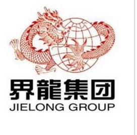 Shanghai Jielong Yongfa Printing & Packaging Co., Ltd. - food industry ...