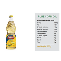 Safi Rice Products of Gulfood 2026