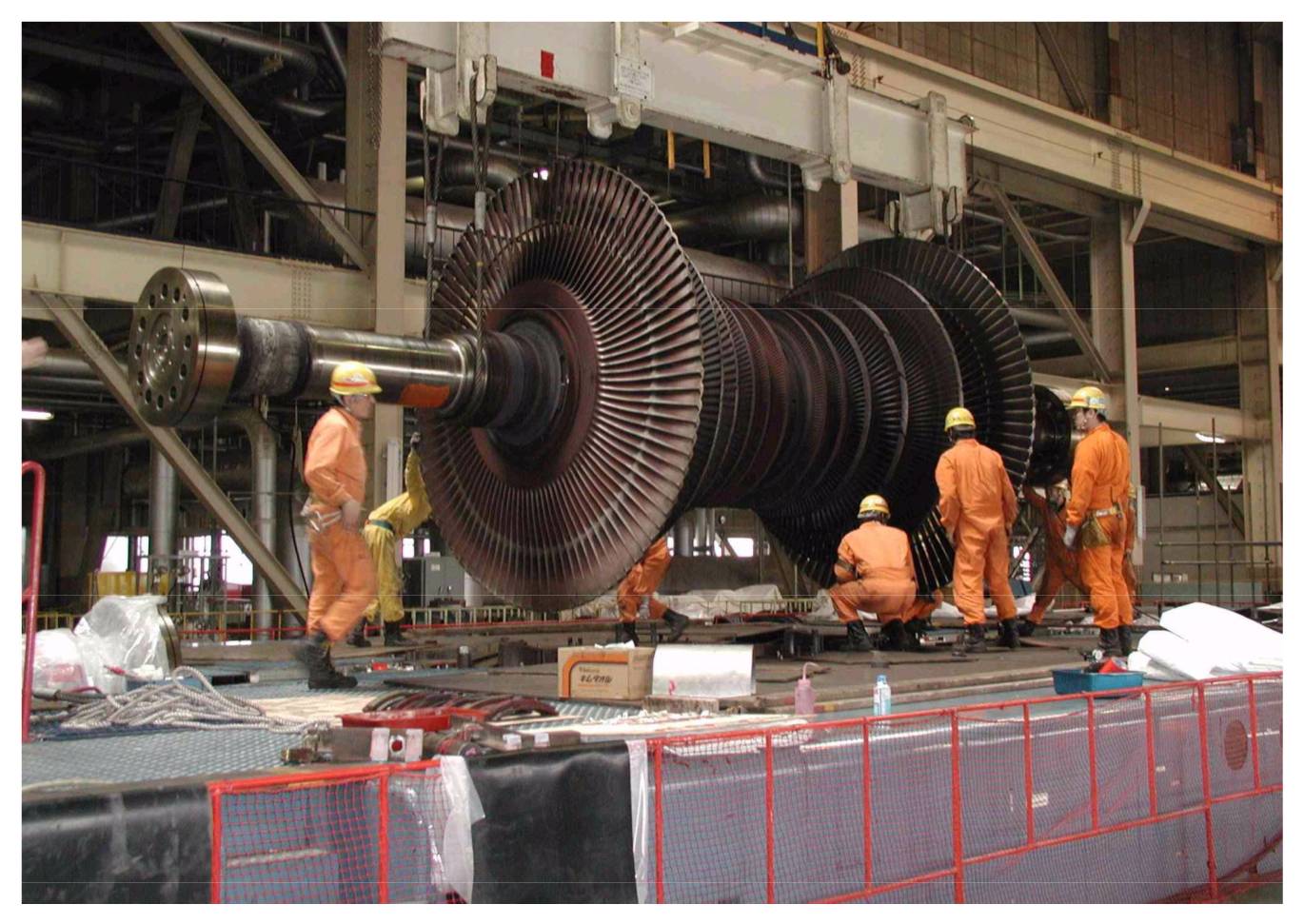 Chubu Plant Service Co.,ltd THERMAL POWER FOB Business Directory