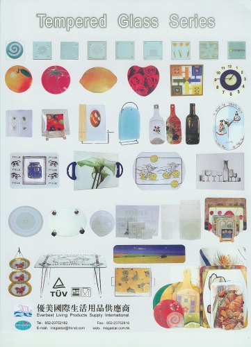 products of Megastar Enterprise products of Megastar Enterprise
