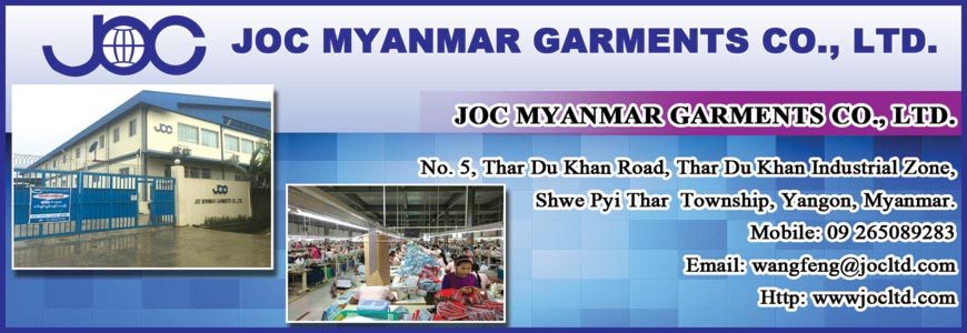 Joc Myanmar Garments Co., Ltd. - Textile, clothes - FOB Business Directory