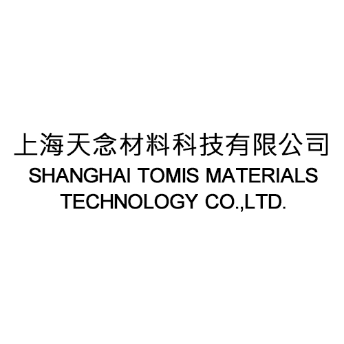 SUPREME INTELLIGENT TECHNOLOGY CO.,LTD