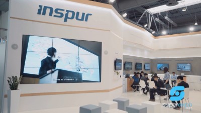 inspur-group-co-ltd-consumer-electronics-fob-business-directory