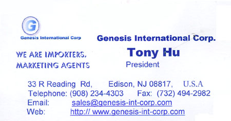 一万张广交会买家名片-福步会员免费享用(点击就会出现新名片)