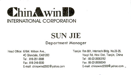 一万张广交会买家名片-福步会员免费享用(点击就会出现新名片)