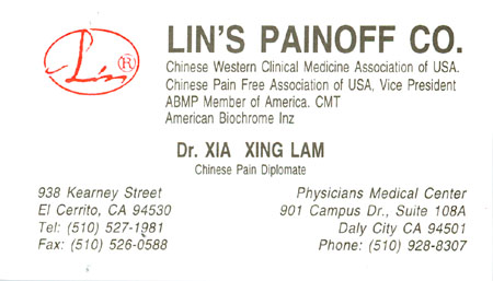 一万张广交会买家名片-福步会员免费享用(点击就会出现新名片)